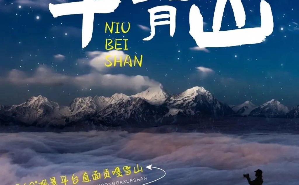 广东出发海南环岛6日自驾游：国家海岸一号风景道&五星环岛自驾游6天5晚